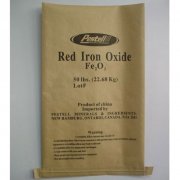 紙塑復(fù)合袋在生活中有哪些應(yīng)用？