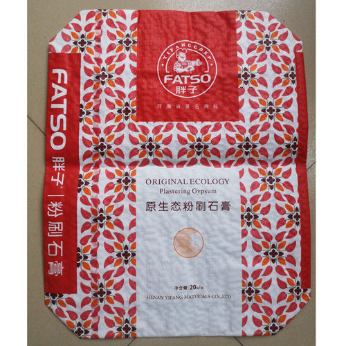 閥口袋產(chǎn)品